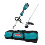 【MAKITA 牧田】DUX18RGX4 18V無刷動力機 6.0A*1(DUX18RGX4)