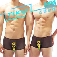 在飛比找momo購物網優惠-【TIKU 梯酷】猛男呼吸款 全透明網料性感 平口男內褲 -