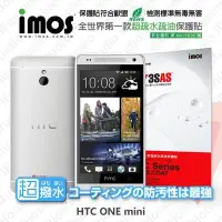 在飛比找Yahoo!奇摩拍賣優惠-【愛瘋潮】急件勿下 HTC ONE mini iMOS 3S