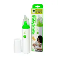 在飛比找遠傳friDay購物優惠-GMP BABY BabySmile 攜帶型電動吸鼻器 (原