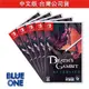 Switch 亡靈詭計 來世 中文版 BlueOne 電玩 遊戲片 全新現貨