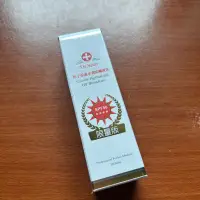 在飛比找蝦皮購物優惠-Dr. satin 魚子保濕水潤防曬凝乳 50ml