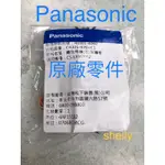 PANASONIC國際牌冷氣室內機轉向馬達（右）