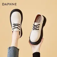 在飛比找Yahoo!奇摩拍賣優惠-Daphne/達芙妮正品女鞋 2021秋新款學生百搭黑色樂福