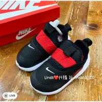 在飛比找蝦皮購物優惠-Linda❤️代購 Nike RT PRESTO EXTRE