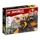 LEGO樂高 Ninjago忍者系列 阿剛的土龍-進化版 LG71782