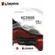 Kingston 金士頓 KC3000 512GB PCIe 4.0 NVMe M.2 2280 SSD 固態硬碟 (KT-SKC3000S-512G)