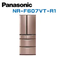 在飛比找鮮拾優惠-【Panasonic 國際牌】 NR-F607VT-R1 日