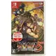 任天堂 NS Switch 戰國無雙5 Samurai Warriors 5