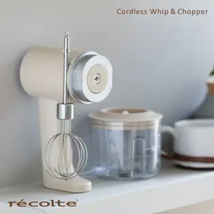 recolte 日本麗克特 Cordless手持攪拌調理機/ 白