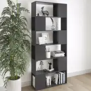 NNEVL Book Cabinet Room Divider High Gloss Grey 80x24x186 cm Chipboard