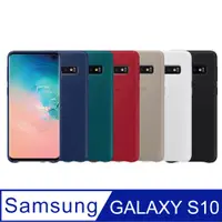 在飛比找PChome24h購物優惠-SAMSUNG GALAXY S10 原廠皮革背蓋 (台灣公