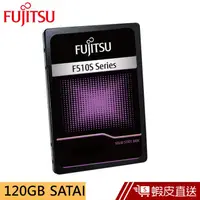 在飛比找蝦皮商城優惠-Fujitsu富士通 F510S 120GB SSD固態硬碟