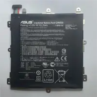 在飛比找Yahoo!奇摩拍賣優惠-電池適用於華碩 C11P1330 附工具 ASUS MeMO