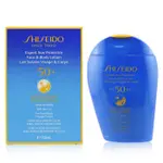 SHISEIDO 資生堂 - 專業防曬霜SPF 50 + UVA面部和身體乳液（隱形，具有極高的防護性，非常防水）