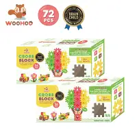 在飛比找蝦皮商城優惠-WOOHOO CROSS BLOCK心心積木(72pcs) 