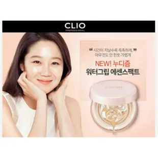 (預購)Clio 水潤保濕粉底膏 精華粉底膏