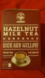 MR BROWN HAZELNUT MILK TEA RICH & MELLOW 3 IN 1 MILK TEA