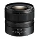 Nikon NIKKOR Z DX 12-28mm F3.5-5.6 PZ VR 超廣角變焦鏡頭 公司貨