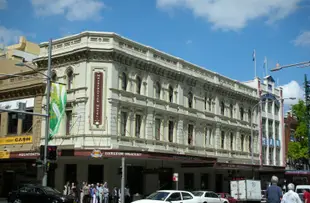 悉尼市旅館