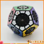 魔方吧 多重水晶五魔方 黑色 MF8 MULT CRYSTAL MEGAMINX CUBE