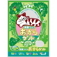 在飛比找蝦皮購物優惠-Super Cat 超級貓【6入組】日本韋民環保豆腐貓砂 7