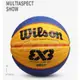 wilson fiba 男子國際比賽用球 3v3 WTB0533 籃球 PU球 6號球【R86】