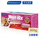 【Weet-Bix】澳洲全穀麥片五穀莓果450gx2盒