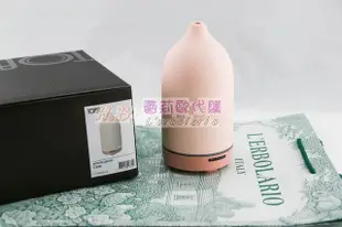 蕾莉歐美禪機  超音波香氛水氧機  德國日本設計大獎 美禪機 加購精油超低價 (專櫃貨)