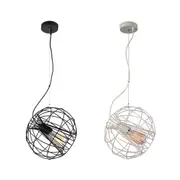 SENTINEL Modern Round Cage Pendant Light