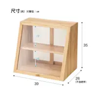 在飛比找蝦皮購物優惠-「出租」甜點麵包展示櫃