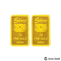 在飛比找ETMall東森購物網優惠-Jove gold 幸運守護神黃金條塊-1公克兩塊(共2公克