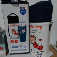 在飛比找蝦皮購物優惠-7-11 Hello Kitty 冰霸杯&帆布提袋組 藏精色