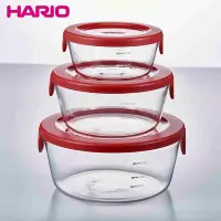 在飛比找Yahoo!奇摩拍賣優惠-【HARIO】圓型三入玻璃保鮮盒-紅