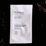 🌸現貨🌸 BIO ESSENCE 碧歐斯 BIO水感舒緩B5極效保濕面膜 單片裝