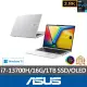 【ASUS】微軟M365一年組★14.5吋i7輕薄筆電(VivoBook S S5404VA/i7-13700H/16G/1TB SSD/W11/2.8KOLED/EVO