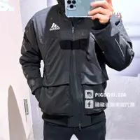 在飛比找蝦皮購物優惠-【豬豬老闆】ADIDAS WIND.RDY 休閒 防風 連帽