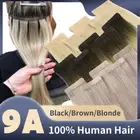 Balayage 100% Real Remy Tape In Human Remi Hair Extensions Skin Weft Full Head