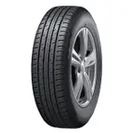 【驊慶輪胎館】DUNLOP PT3 215/70R-15 235/55R-18 235/55R-19 其它廠牌請來電洽詢