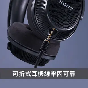 SONY MDR MV1 開放式錄音室監聽耳機