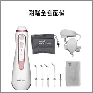 Waterpik 經典攜帶型沖牙機(白/灰) (8折)