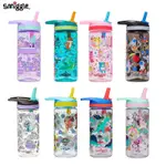 兒童 SMIGGLE 水壺 450ML