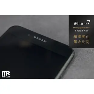 MR.COM 康寧玻璃3D曲面玻璃保護貼-【iPhone7】