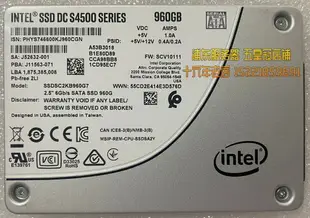 mlc顆粒Intel800G固態SSD硬盤SATA S3520 S4500企業級960G 500G1T