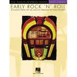 EARLY ROCK ’N’ ROLL: ARR. PHILLIP KEVEREN THE PHILLIP KEVEREN SERIES EASY PIANO