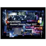 邦楽BLU-RAY DISC大物 RADWIMPS / RADWIMPS LIVE BLU-RAY 「HUMAN BLO