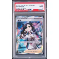 在飛比找蝦皮購物優惠-PTCG神奇寶貝 寶可夢 日版 PSA 9鑑定 2021瑪莉