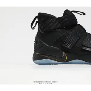 耐吉NIKE Lebron SOLDIER XI 詹姆斯士兵 籃球鞋 松紧绷带 魔術貼 中幫 男鞋 實戰