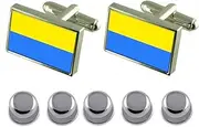[Select Gifts] Shirt Dress Studs Latacunga City Ecuador Flag Cufflinks