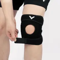 在飛比找Yahoo!奇摩拍賣優惠-【現貨】victor勝利運動護膝羽毛球籃球支撐型膝關節束帶可